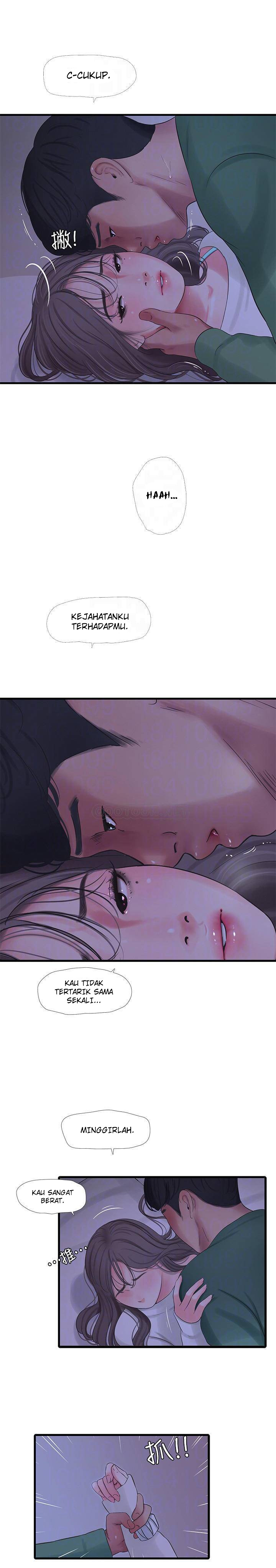 One’s In-Laws Virgins - Chapter 66 5 One’s In-Laws Virgins - Chapter 66 5