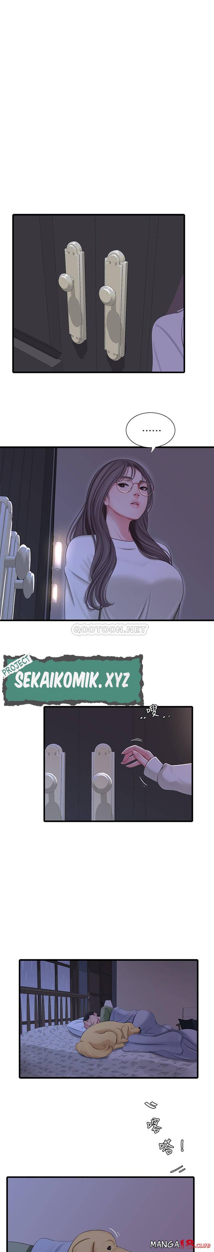 One’s In-Laws Virgins - Chapter 64 2 One’s In-Laws Virgins - Chapter 64 2