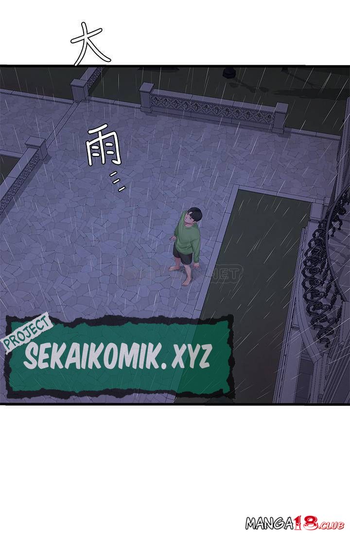 One’s In-Laws Virgins - Chapter 64 18 One’s In-Laws Virgins - Chapter 64 18