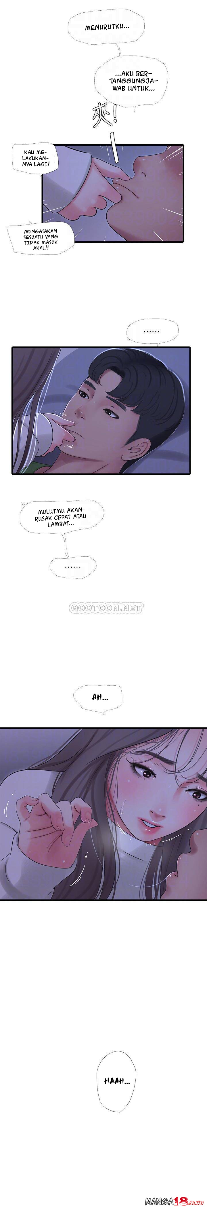 One’s In-Laws Virgins - Chapter 64 13 One’s In-Laws Virgins - Chapter 64 13