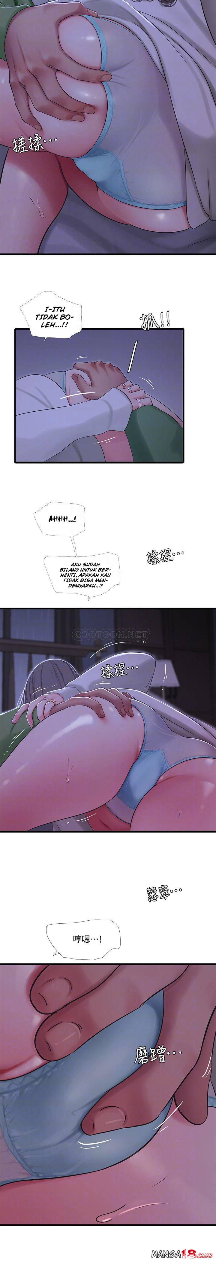 One’s In-Laws Virgins - Chapter 64 11 One’s In-Laws Virgins - Chapter 64 11