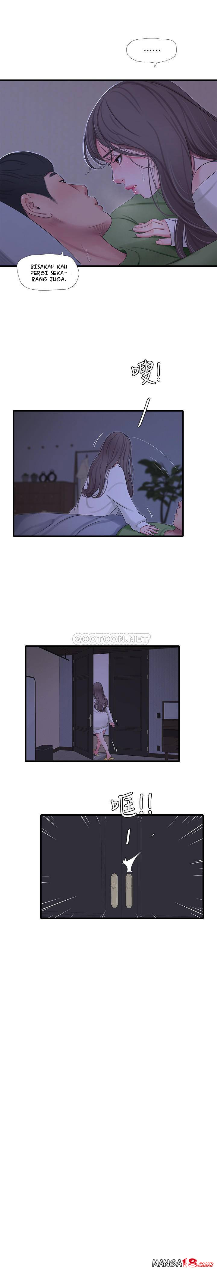 One’s In-Laws Virgins - Chapter 64 16 One’s In-Laws Virgins - Chapter 64 16