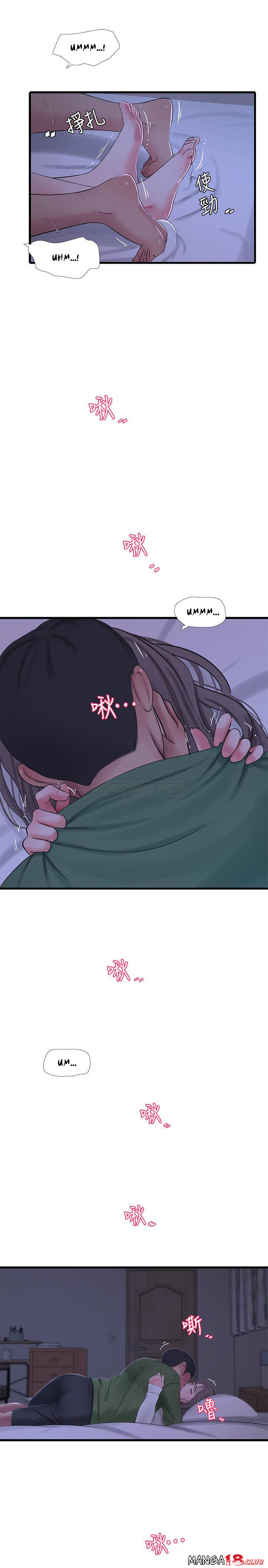 One’s In-Laws Virgins - Chapter 65 8 One’s In-Laws Virgins - Chapter 65 8