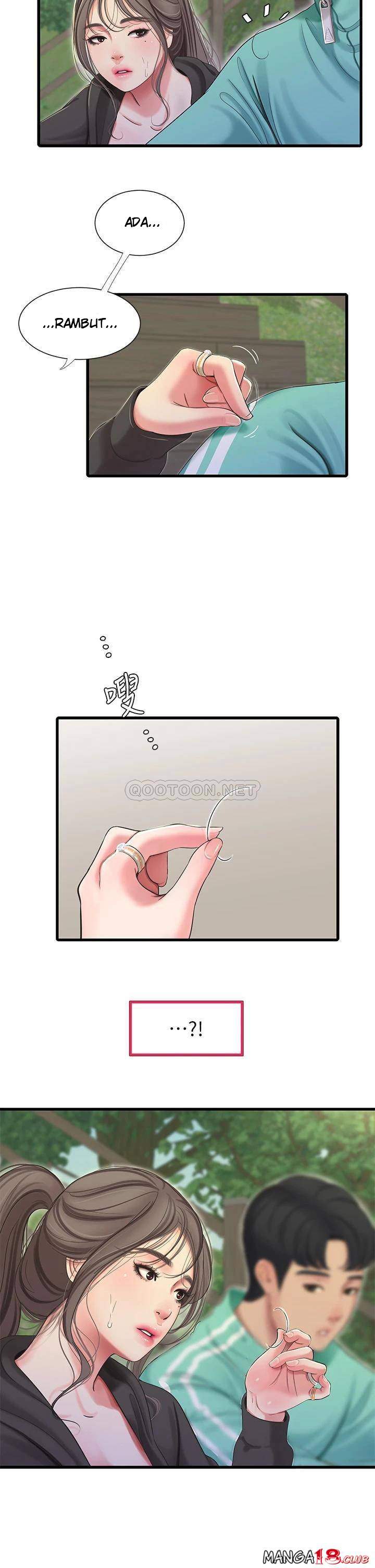 One’s In-Laws Virgins - Chapter 72 16 One’s In-Laws Virgins - Chapter 72 16