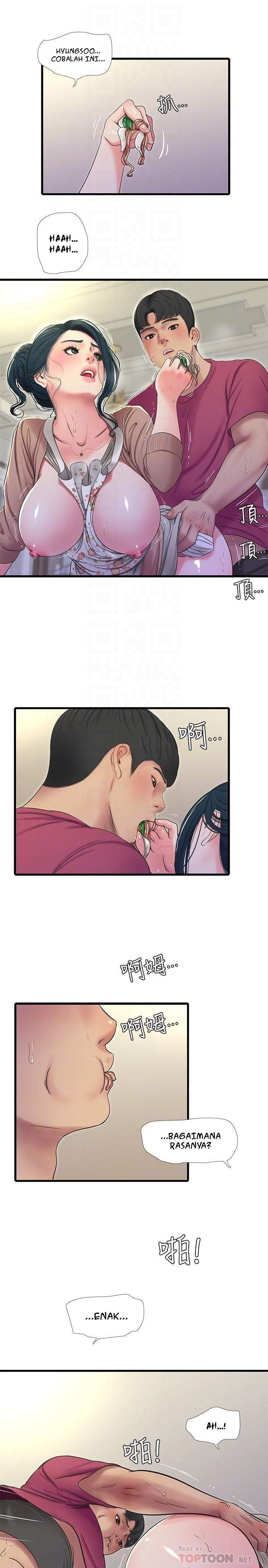 One’s In-Laws Virgins - Chapter 48 12 One’s In-Laws Virgins - Chapter 48 12