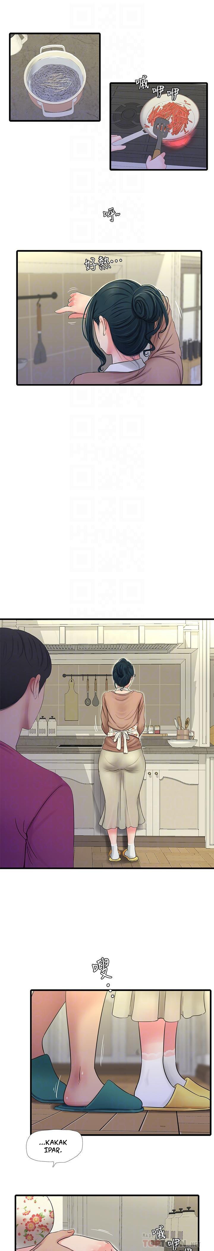 One’s In-Laws Virgins - Chapter 48 6 One’s In-Laws Virgins - Chapter 48 6