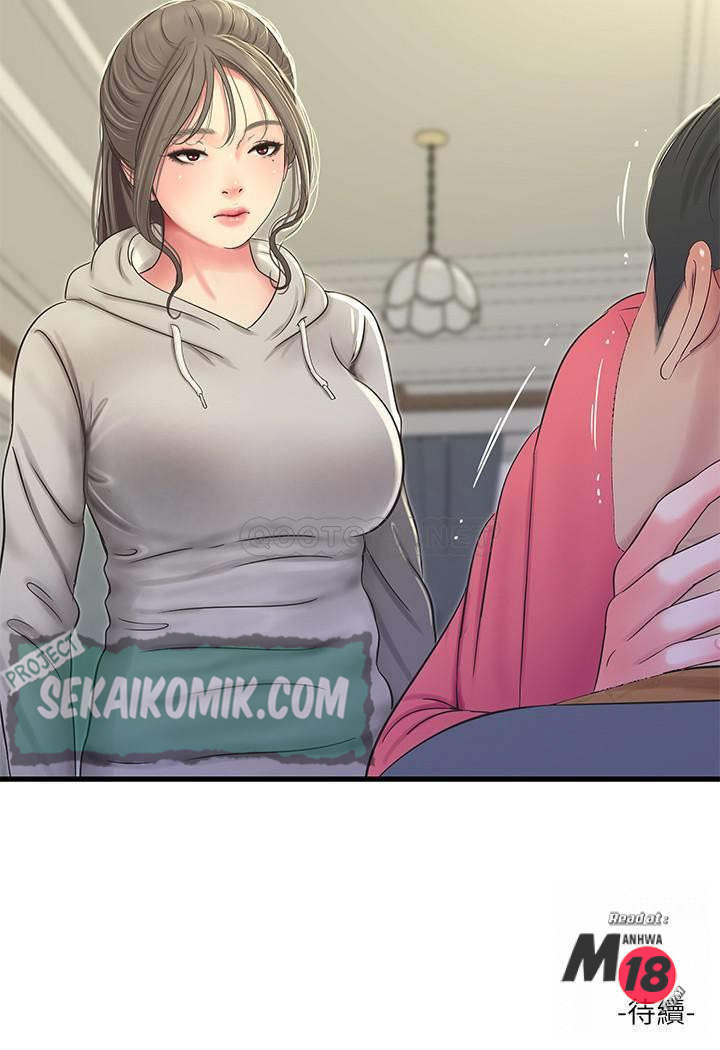 One’s In-Laws Virgins - Chapter 49 23 One’s In-Laws Virgins - Chapter 49 23