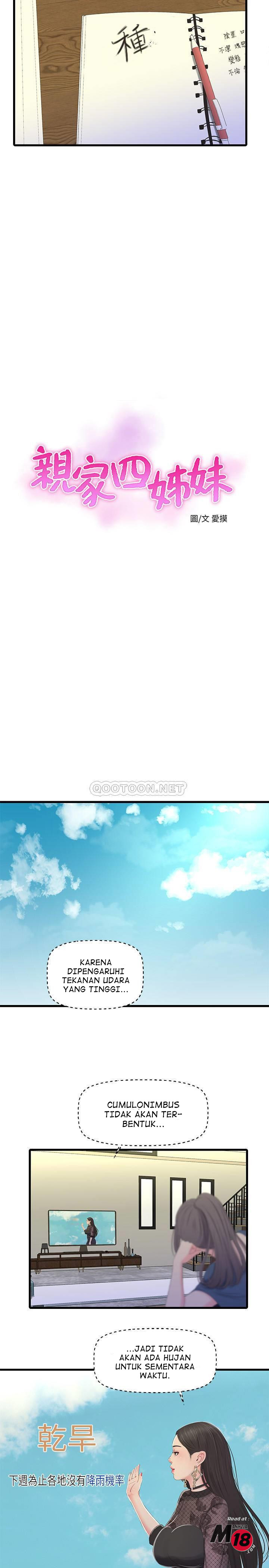 One’s In-Laws Virgins - Chapter 49 4 One’s In-Laws Virgins - Chapter 49 4