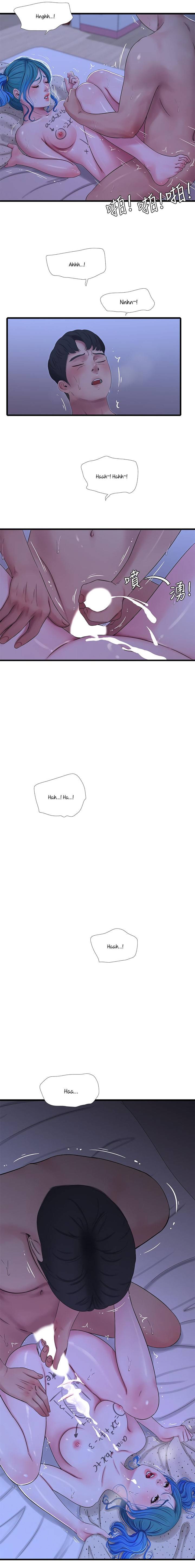 One’s In-Laws Virgins - Chapter 43 13 One’s In-Laws Virgins - Chapter 43 13