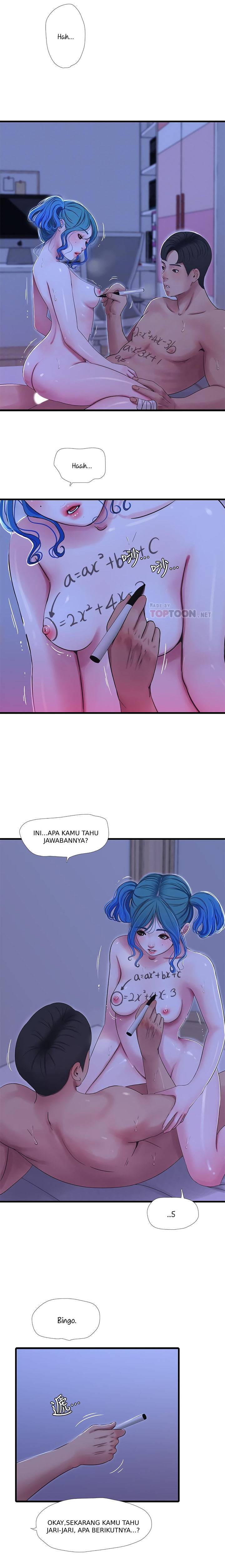 One’s In-Laws Virgins - Chapter 43 7 One’s In-Laws Virgins - Chapter 43 7