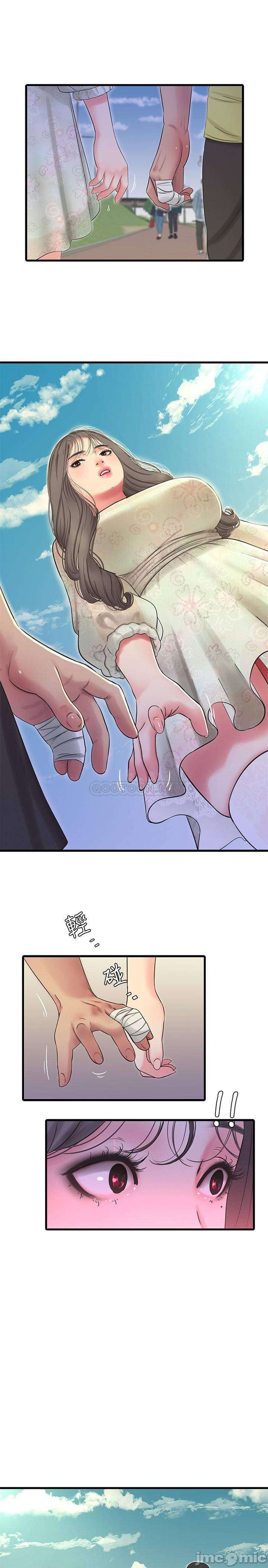 One’s In-Laws Virgins - Chapter 58 25 One’s In-Laws Virgins - Chapter 58 25