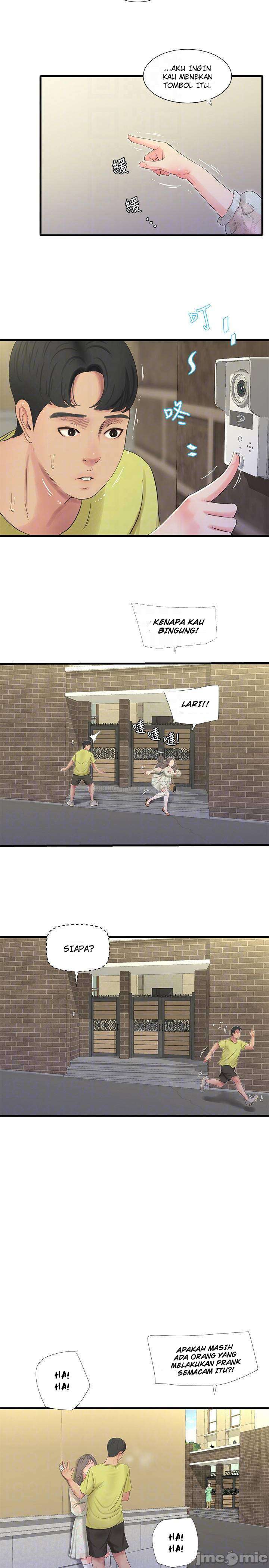 One’s In-Laws Virgins - Chapter 58 16 One’s In-Laws Virgins - Chapter 58 16