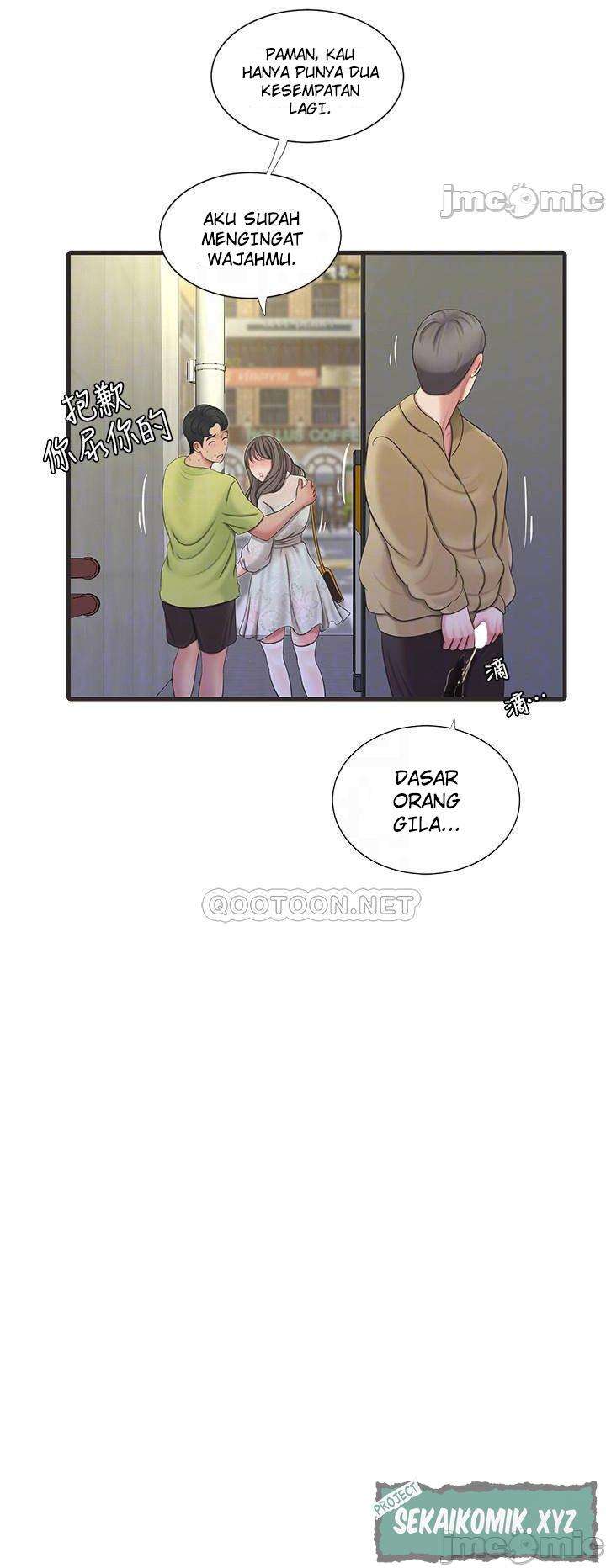 One’s In-Laws Virgins - Chapter 58 14 One’s In-Laws Virgins - Chapter 58 14