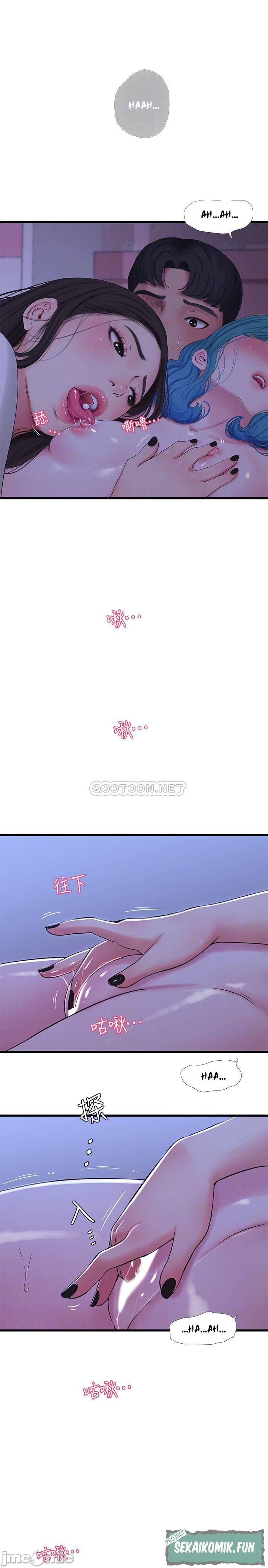 One’s In-Laws Virgins - Chapter 56 8 One’s In-Laws Virgins - Chapter 56 8