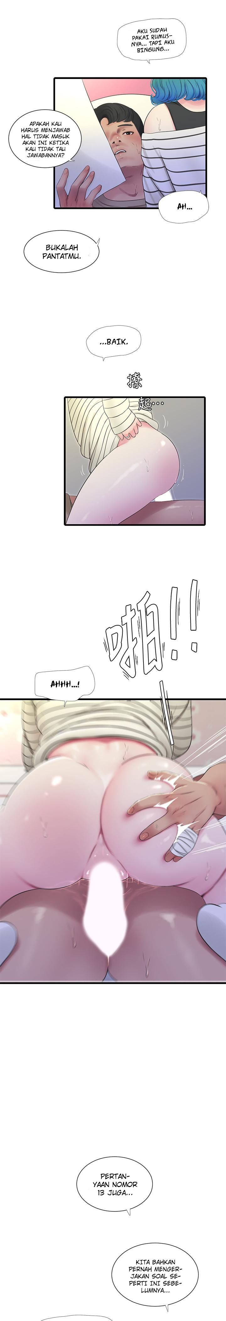 One’s In-Laws Virgins - Chapter 55 11 One’s In-Laws Virgins - Chapter 55 11