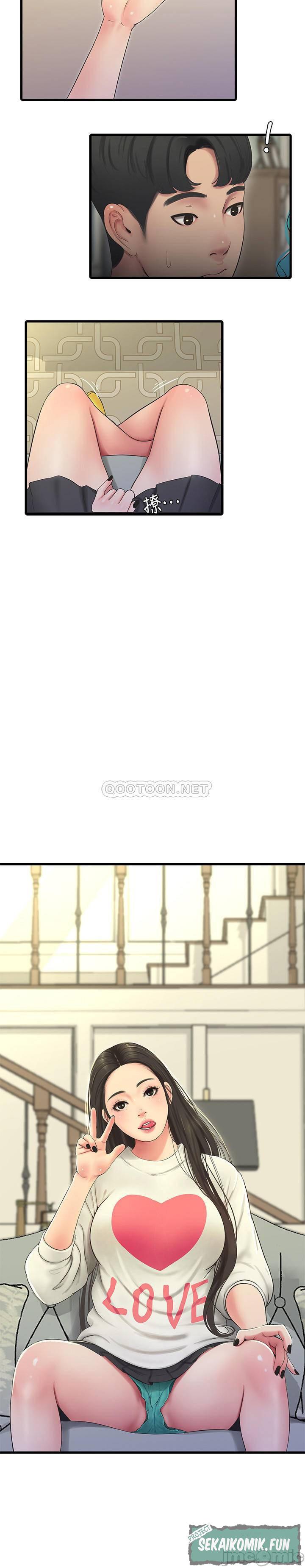 One’s In-Laws Virgins - Chapter 55 4 One’s In-Laws Virgins - Chapter 55 4