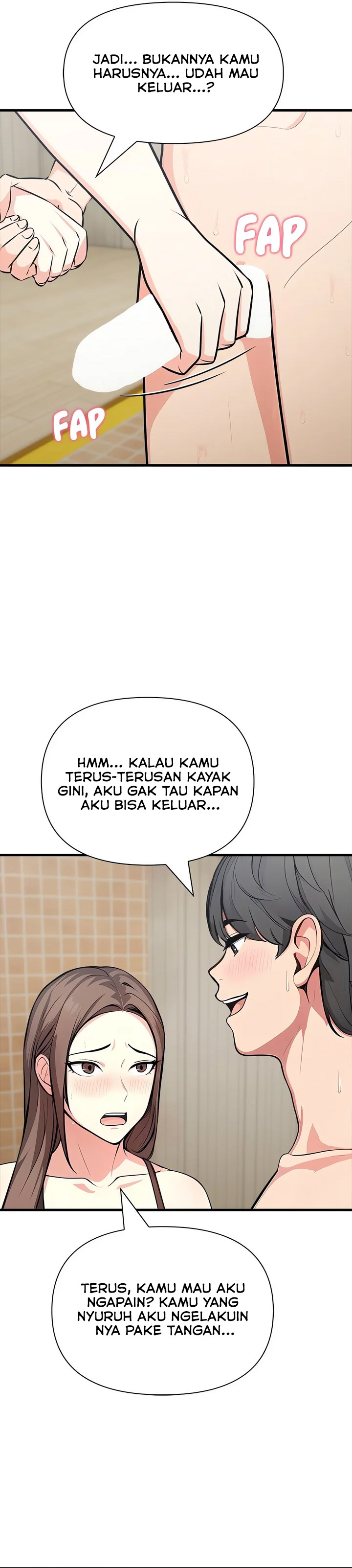 One Month With a Stranger - Chapter 8 16 One Month With a Stranger - Chapter 8 16