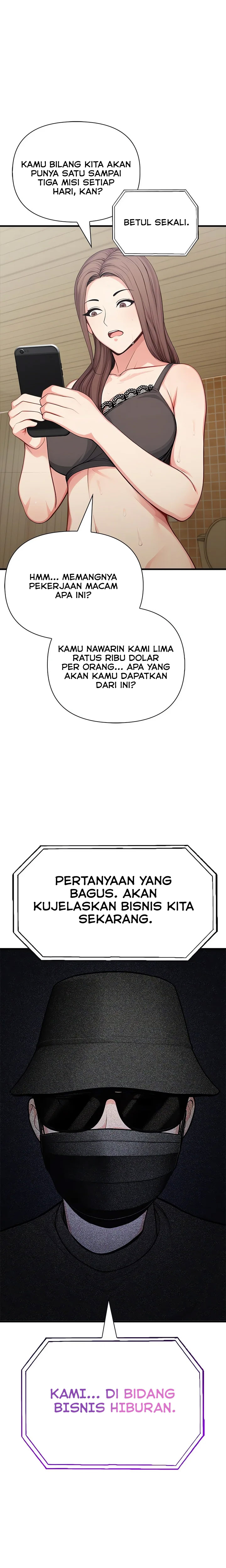 One Month With a Stranger - Chapter 2 26 One Month With a Stranger - Chapter 2 26