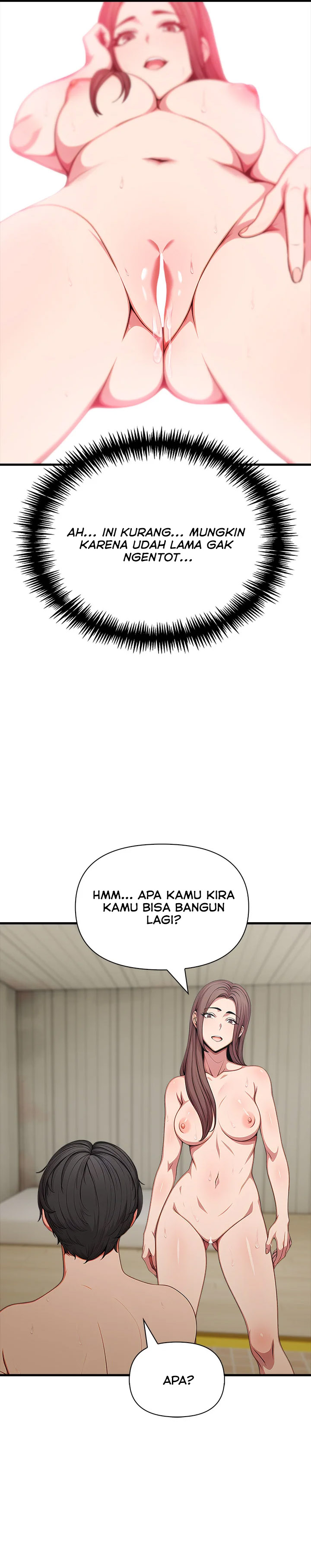 One Month With a Stranger - Chapter 12 8 One Month With a Stranger - Chapter 12 8