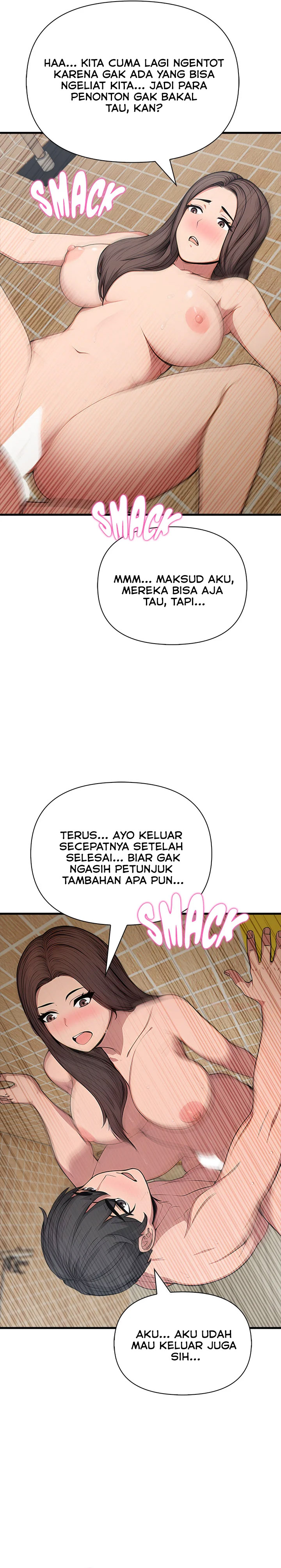 One Month With a Stranger - Chapter 12 14 One Month With a Stranger - Chapter 12 14