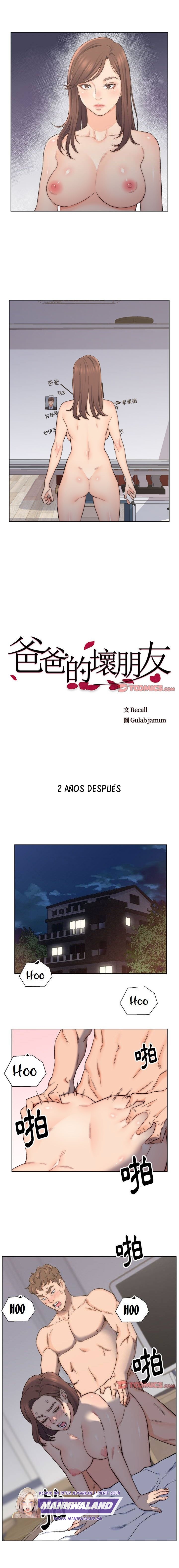 Old Friend - Chapter 9 3 Old Friend - Chapter 9 3