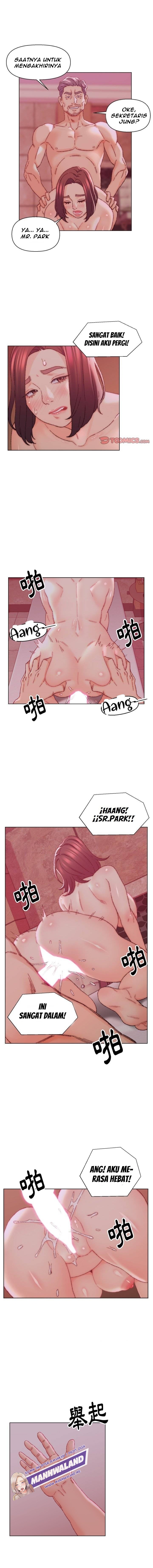 Old Friend - Chapter 25 6 Old Friend - Chapter 25 6