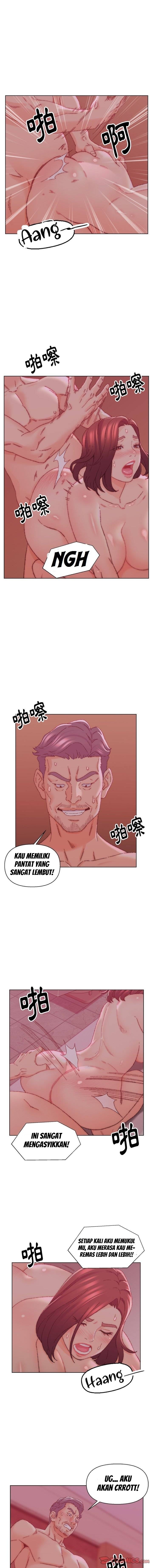 Old Friend - Chapter 25 7 Old Friend - Chapter 25 7