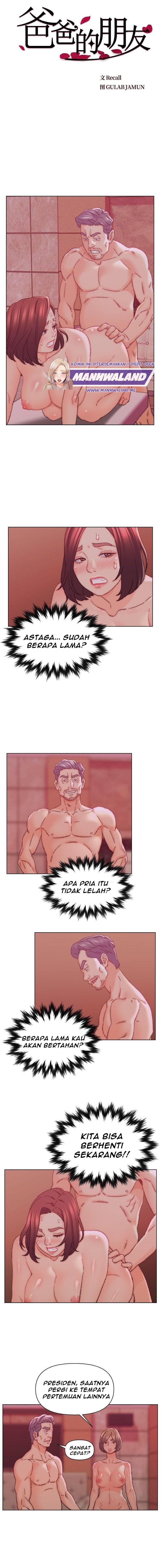 Old Friend - Chapter 25 5 Old Friend - Chapter 25 5