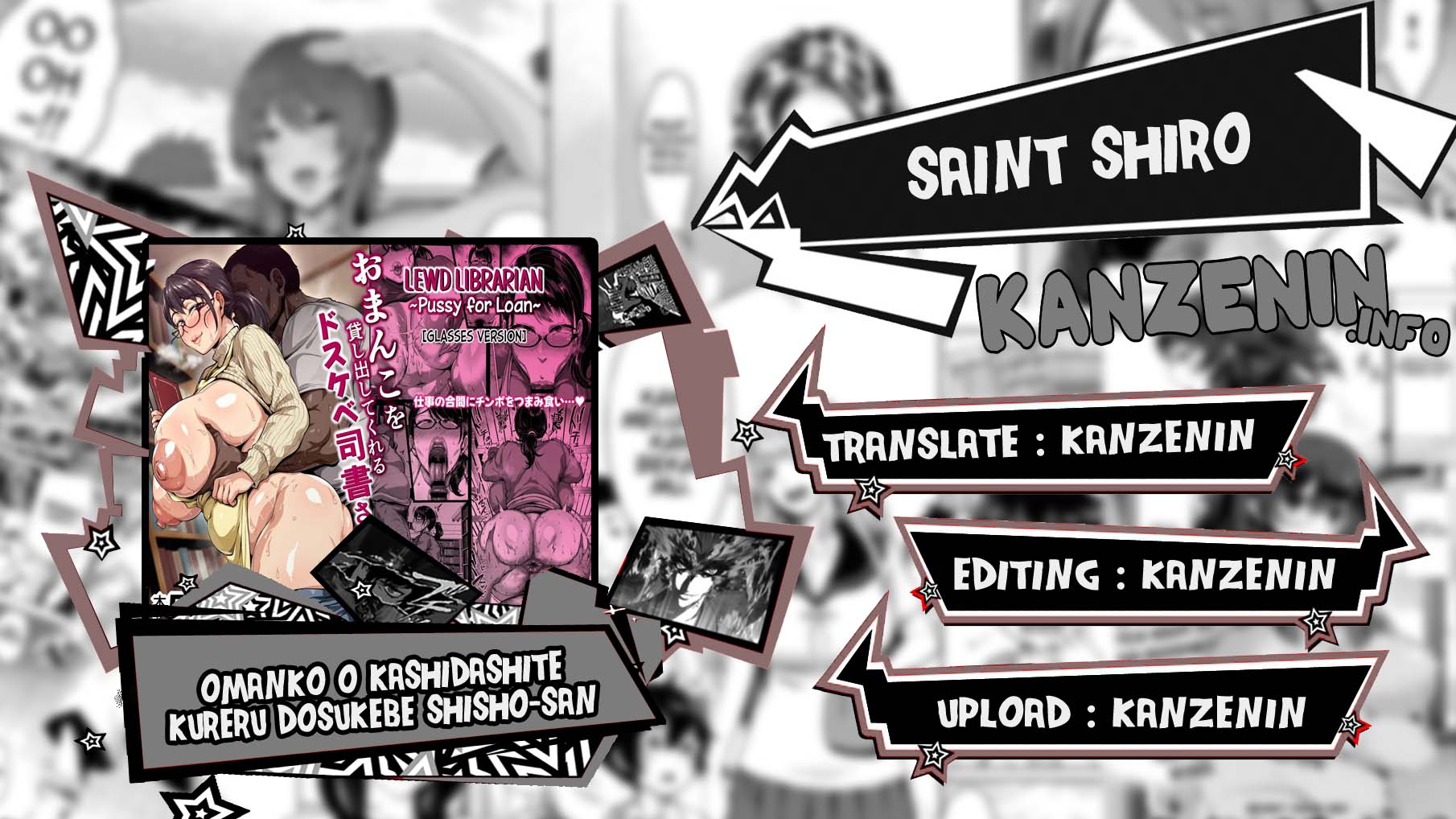 Omanko o Kashidashite Kureru Dosukebe Shisho-san - Chapter 1 1 Omanko o Kashidashite Kureru Dosukebe Shisho-san - Chapter 1 1