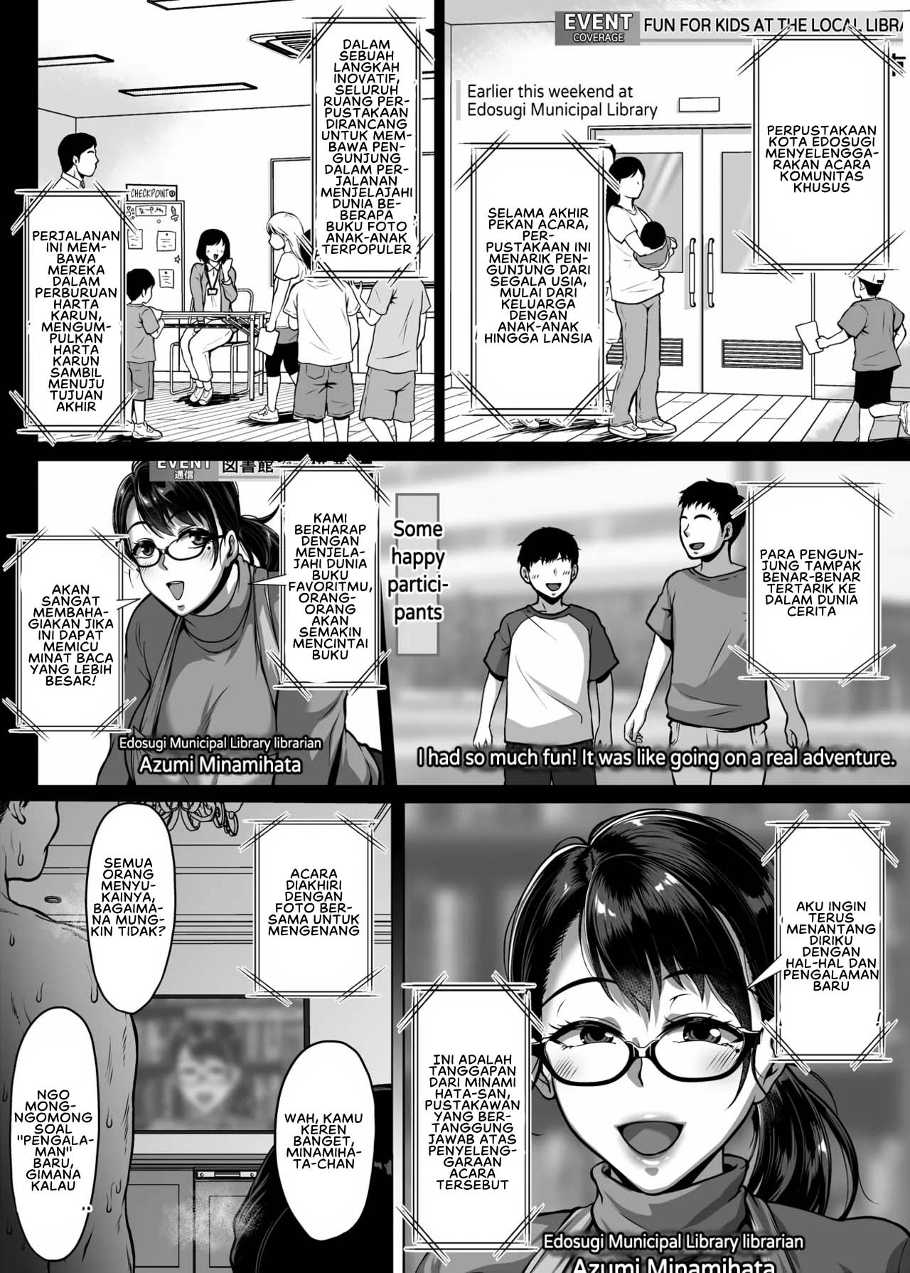 Omanko o Kashidashite Kureru Dosukebe Shisho-san - Chapter 1 45 Omanko o Kashidashite Kureru Dosukebe Shisho-san - Chapter 1 45