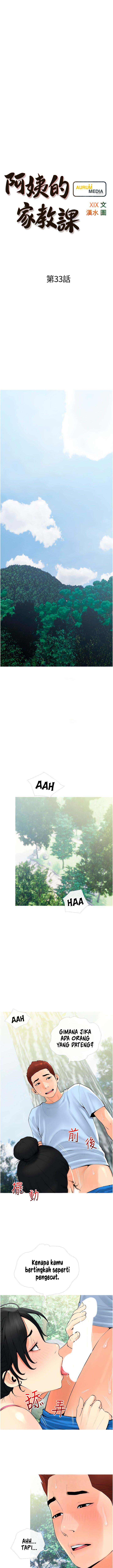 Obscene Private Lesson - Chapter 33 3 Obscene Private Lesson - Chapter 33 3