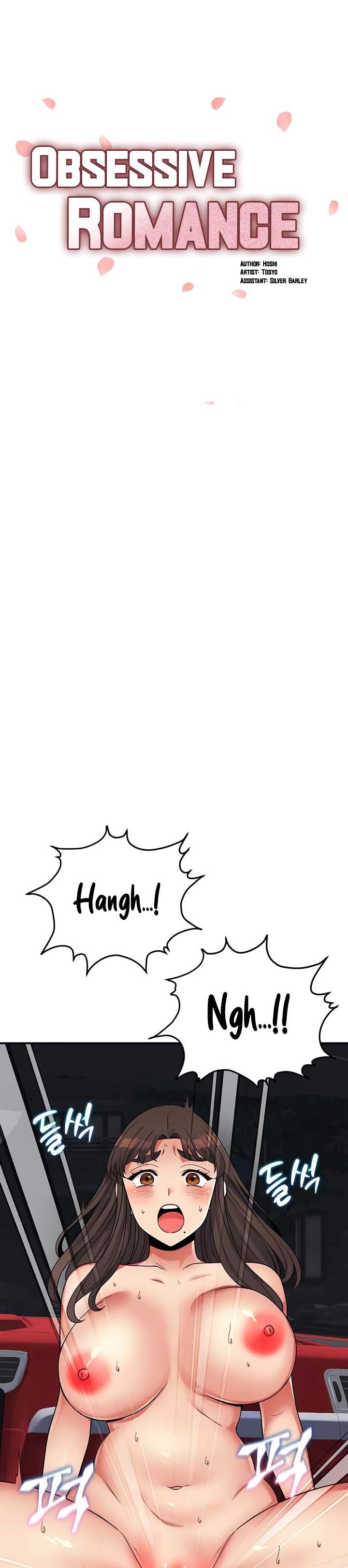 Obsessive Romance - Chapter 21 2 Obsessive Romance - Chapter 21 2