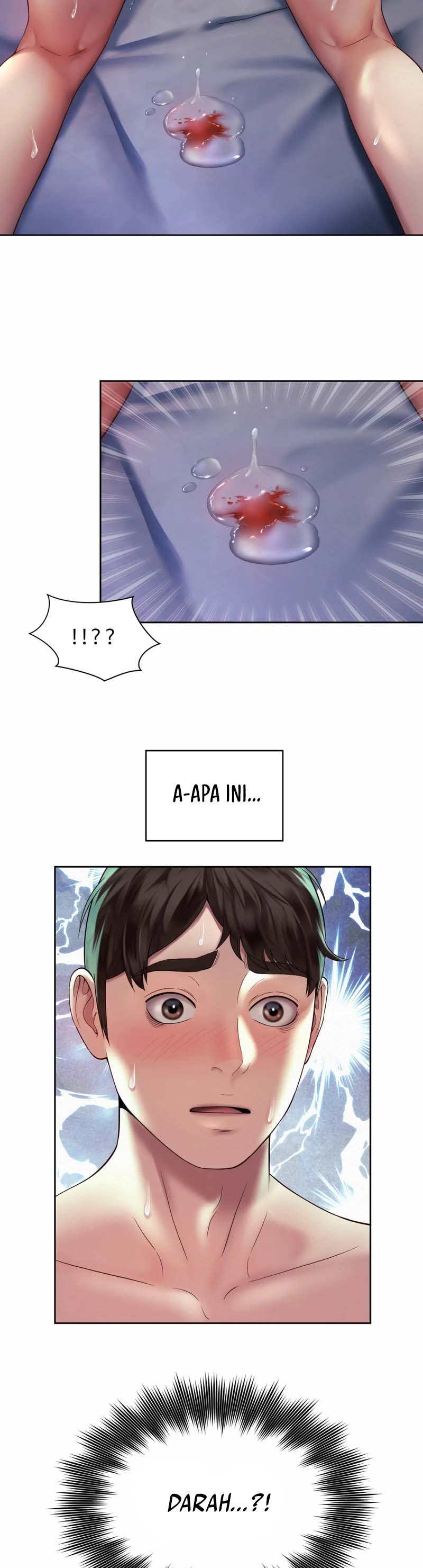 Office Romance - Chapter 25 44 Office Romance - Chapter 25 44