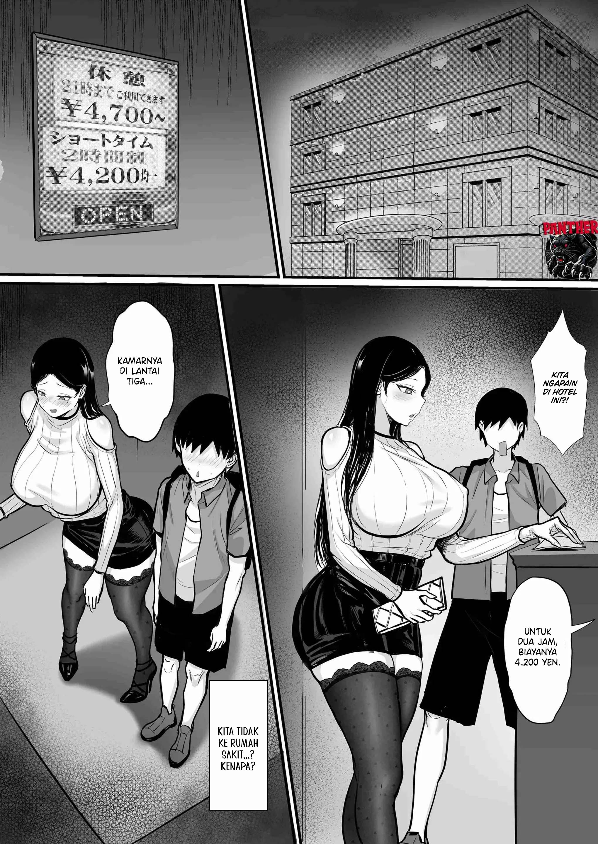 Ore no Joukyou Seiseikatsu Souchuuhen (Seieki Kensa Hen) - Chapter 1 20 Ore no Joukyou Seiseikatsu Souchuuhen (Seieki Kensa Hen) - Chapter 1 20
