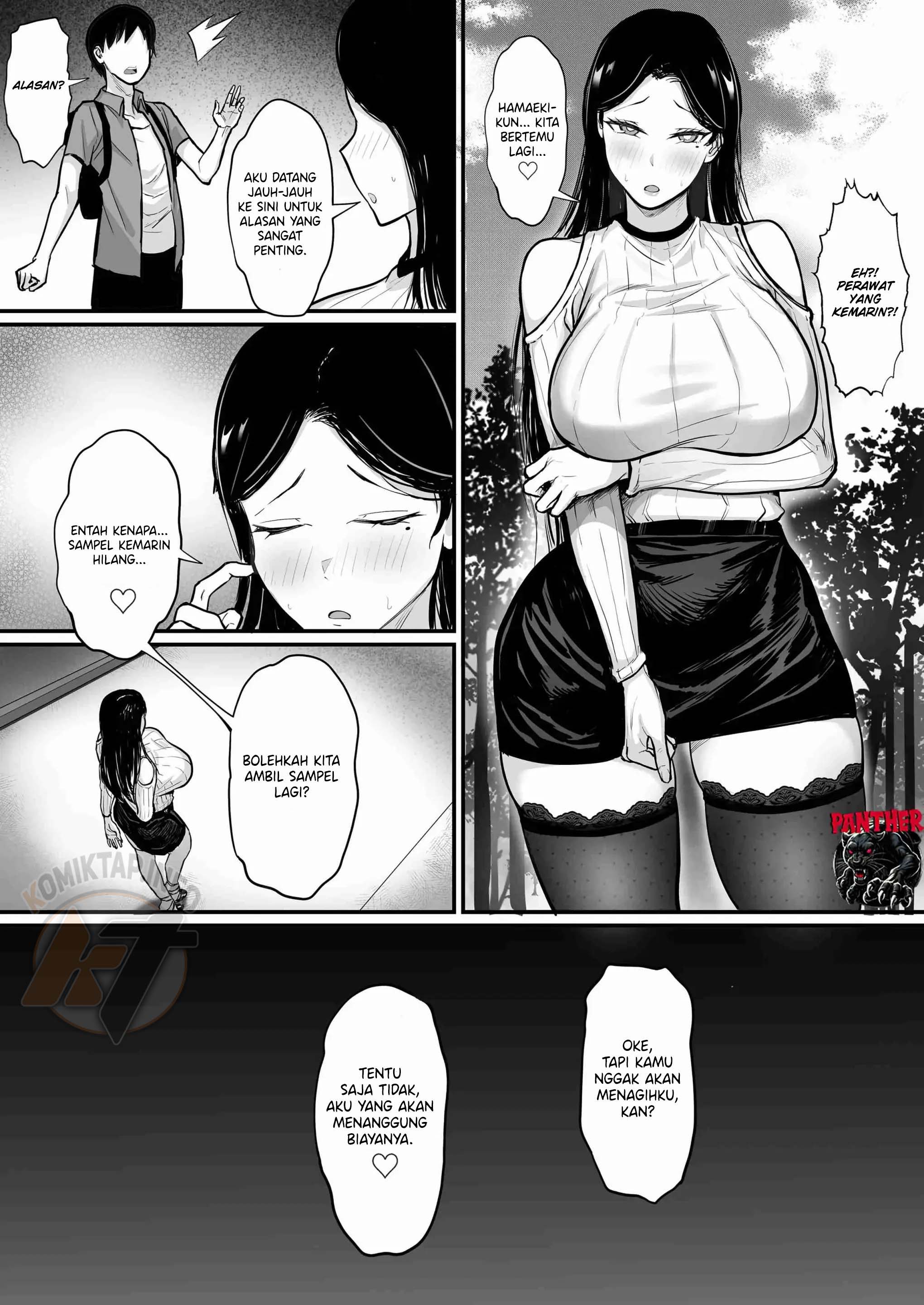Ore no Joukyou Seiseikatsu Souchuuhen (Seieki Kensa Hen) - Chapter 1 19 Ore no Joukyou Seiseikatsu Souchuuhen (Seieki Kensa Hen) - Chapter 1 19