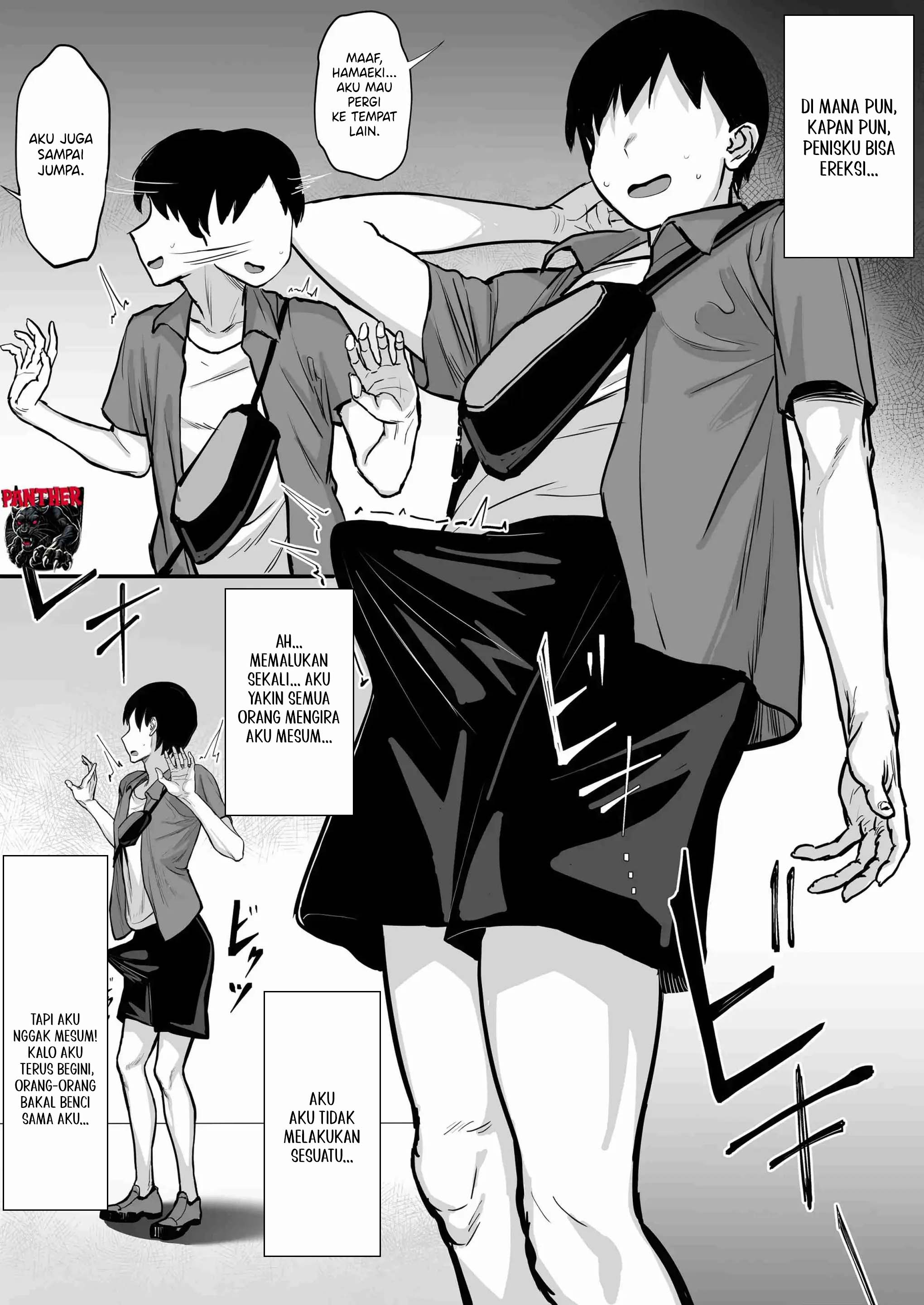 Ore no Joukyou Seiseikatsu Souchuuhen (Seieki Kensa Hen) - Chapter 1 4 Ore no Joukyou Seiseikatsu Souchuuhen (Seieki Kensa Hen) - Chapter 1 4