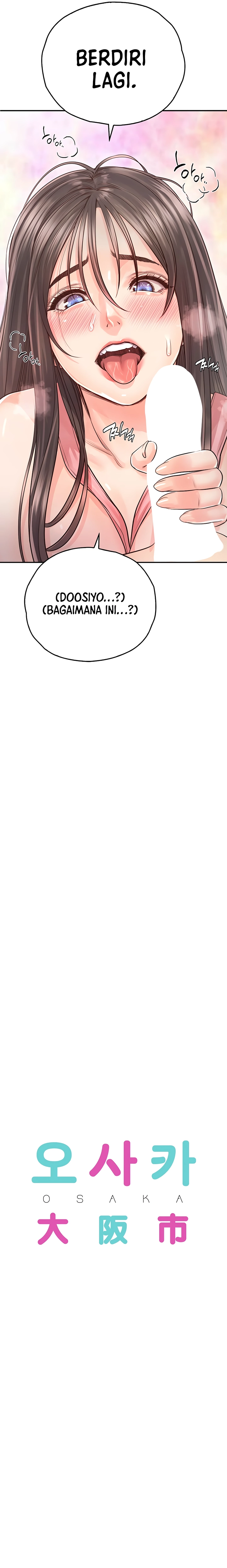 Osaka - Chapter 28 3