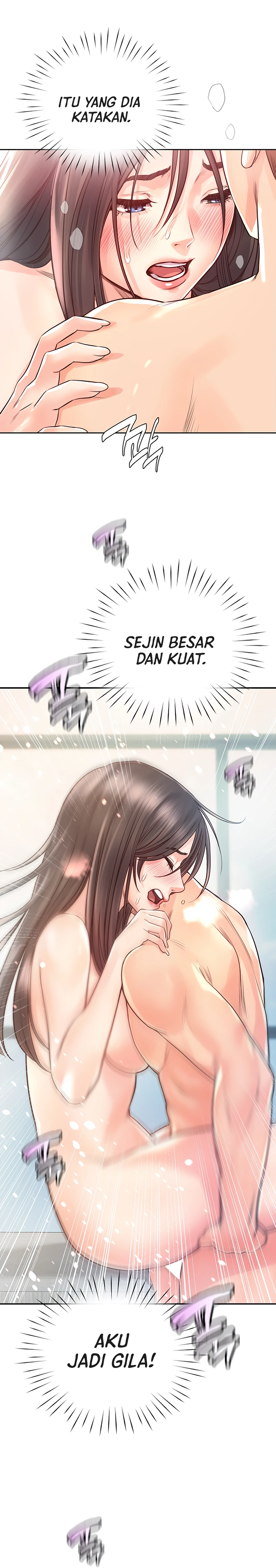 Osaka - Chapter 28 10