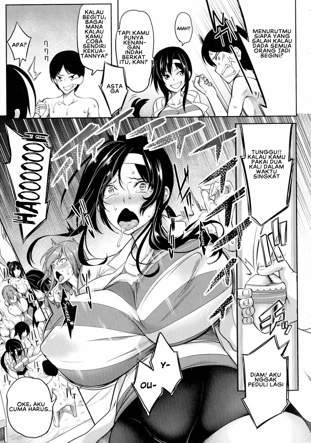 Oppai Switch - Chapter 3 38 Oppai Switch - Chapter 3 38