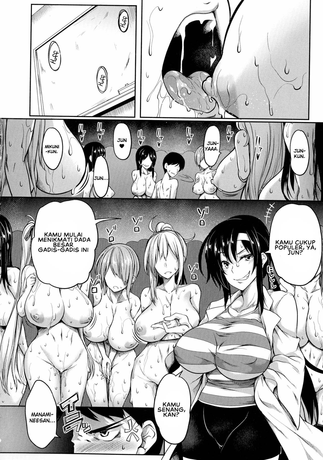 Oppai Switch - Chapter 3 37 Oppai Switch - Chapter 3 37