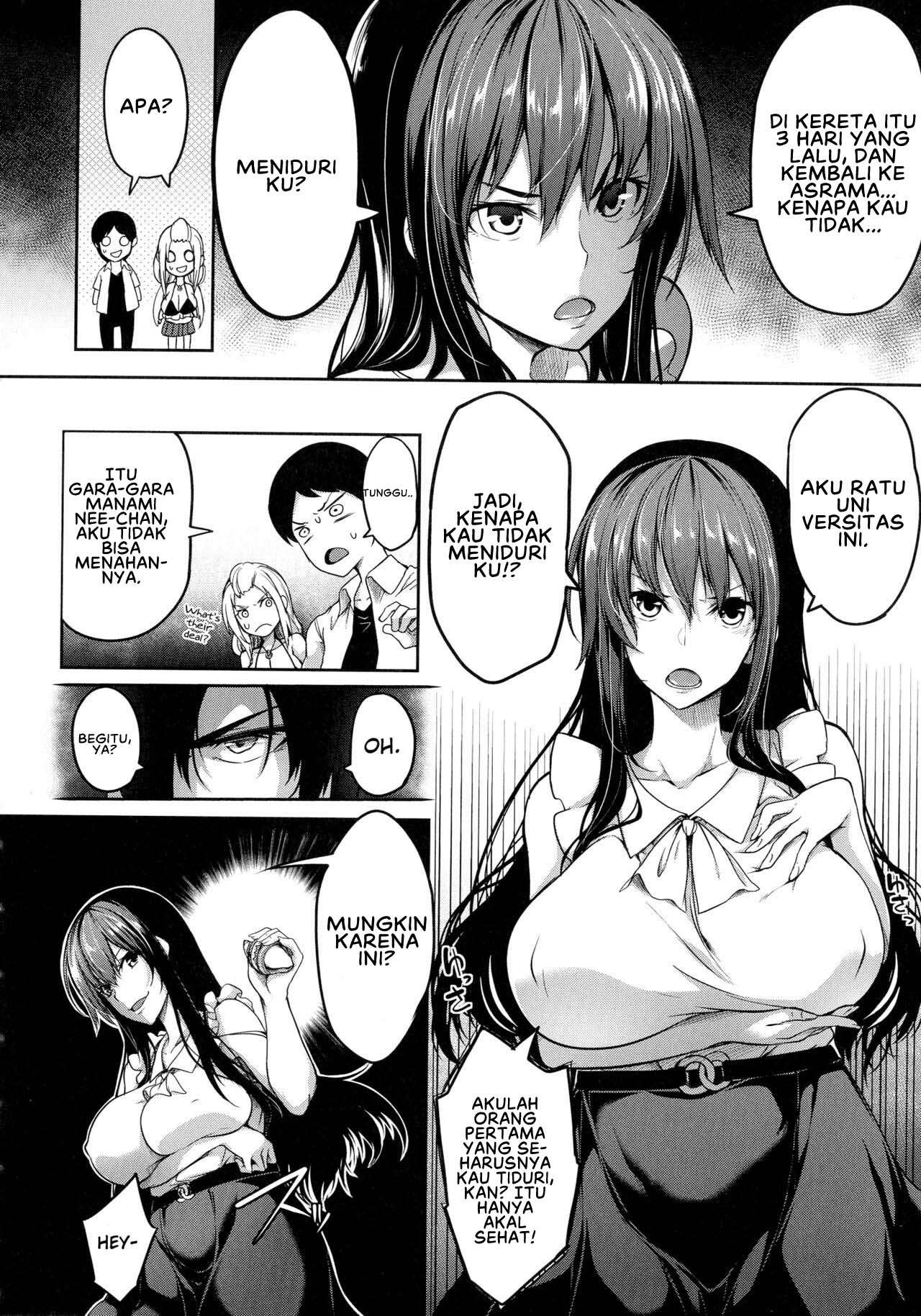 Oppai Switch - Chapter 3 6 Oppai Switch - Chapter 3 6