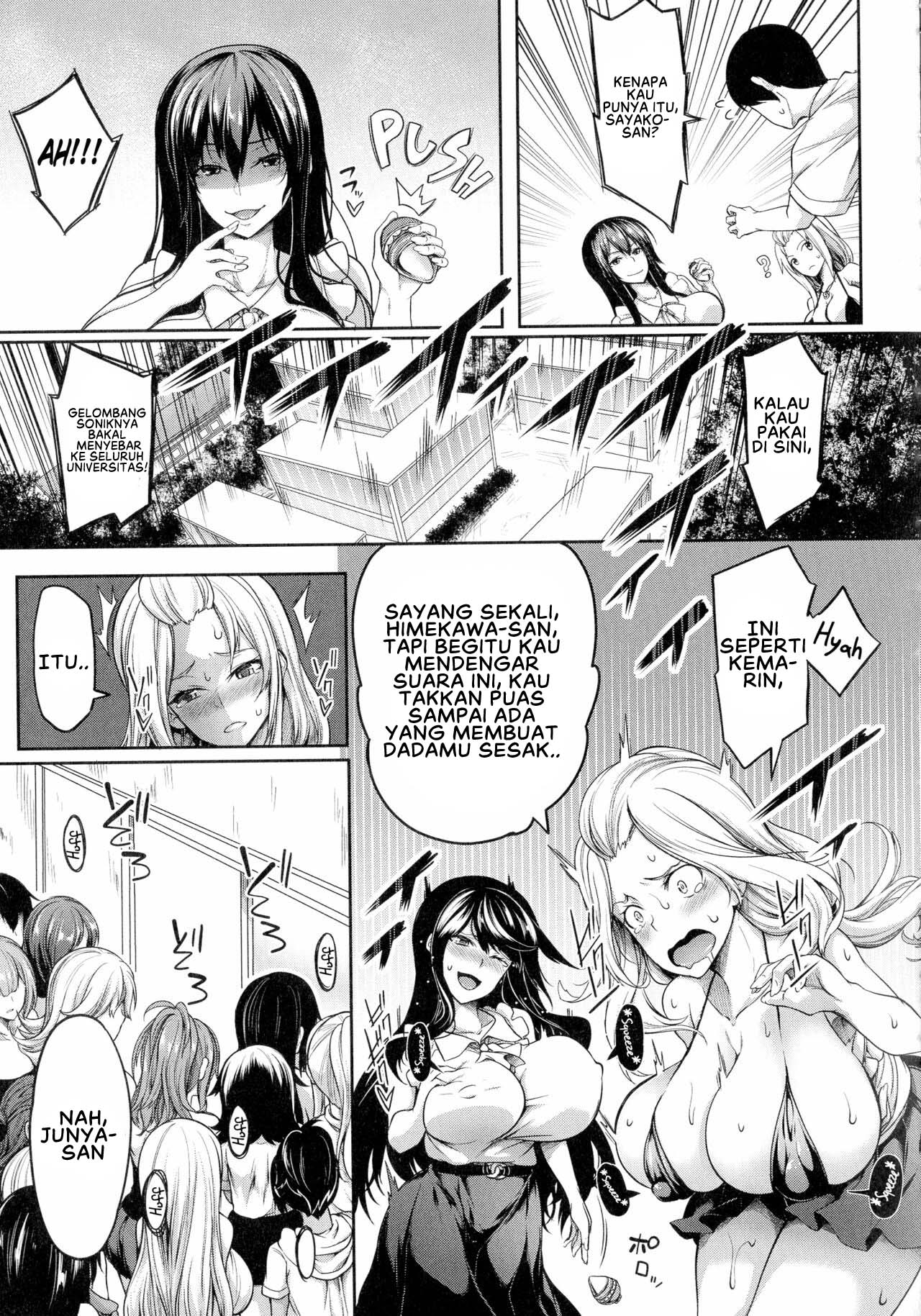 Oppai Switch - Chapter 3 7 Oppai Switch - Chapter 3 7