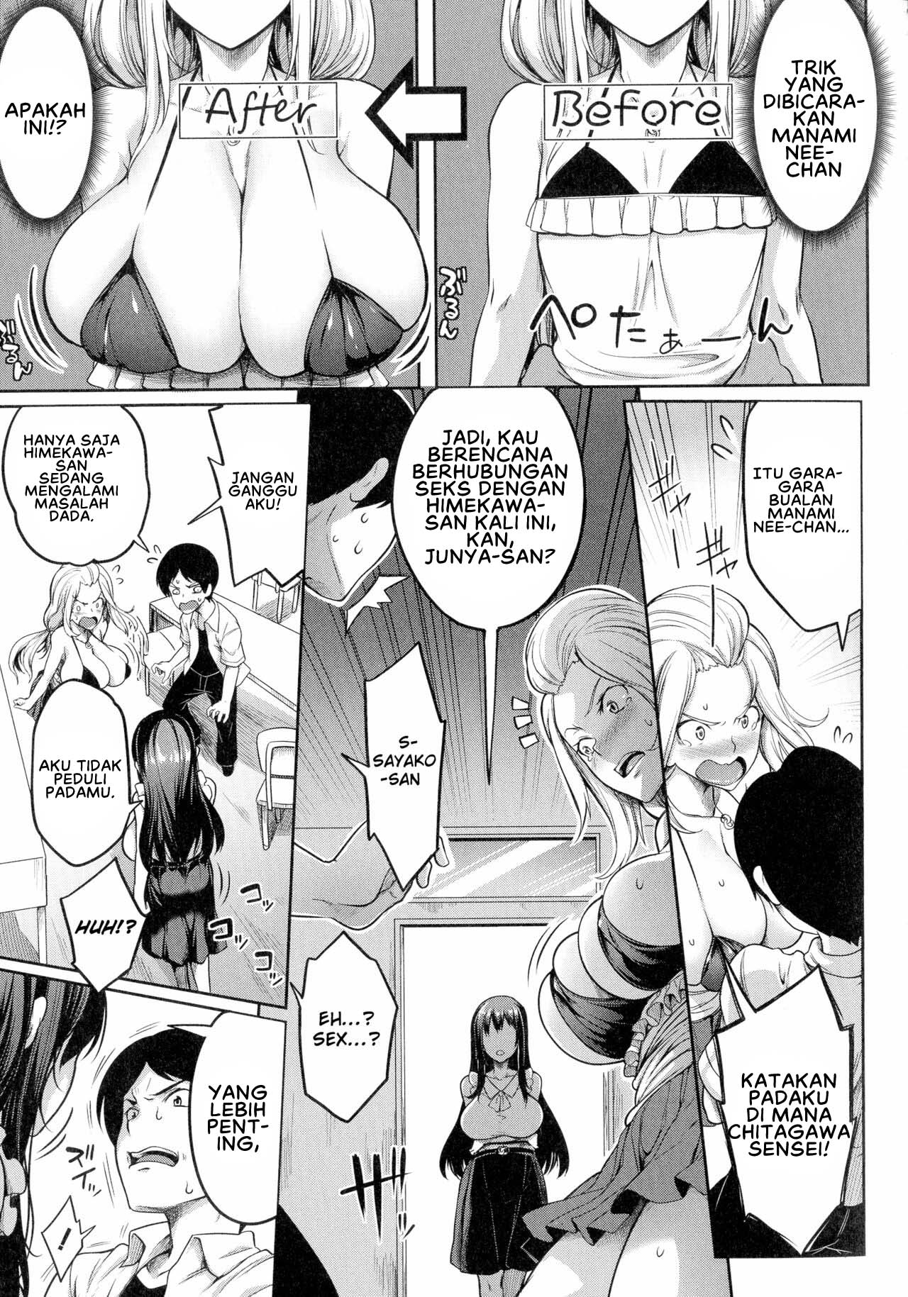 Oppai Switch - Chapter 3 5 Oppai Switch - Chapter 3 5