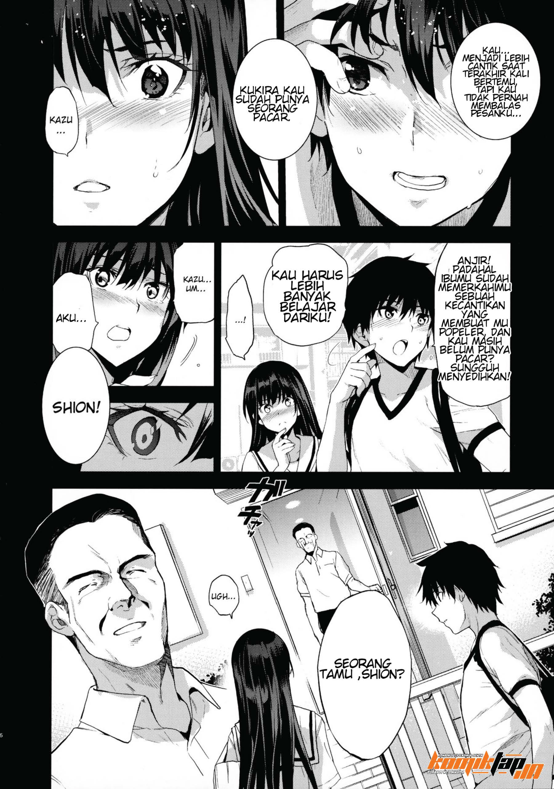 Otonari no Nie - Chapter 1 8 Otonari no Nie - Chapter 1 8