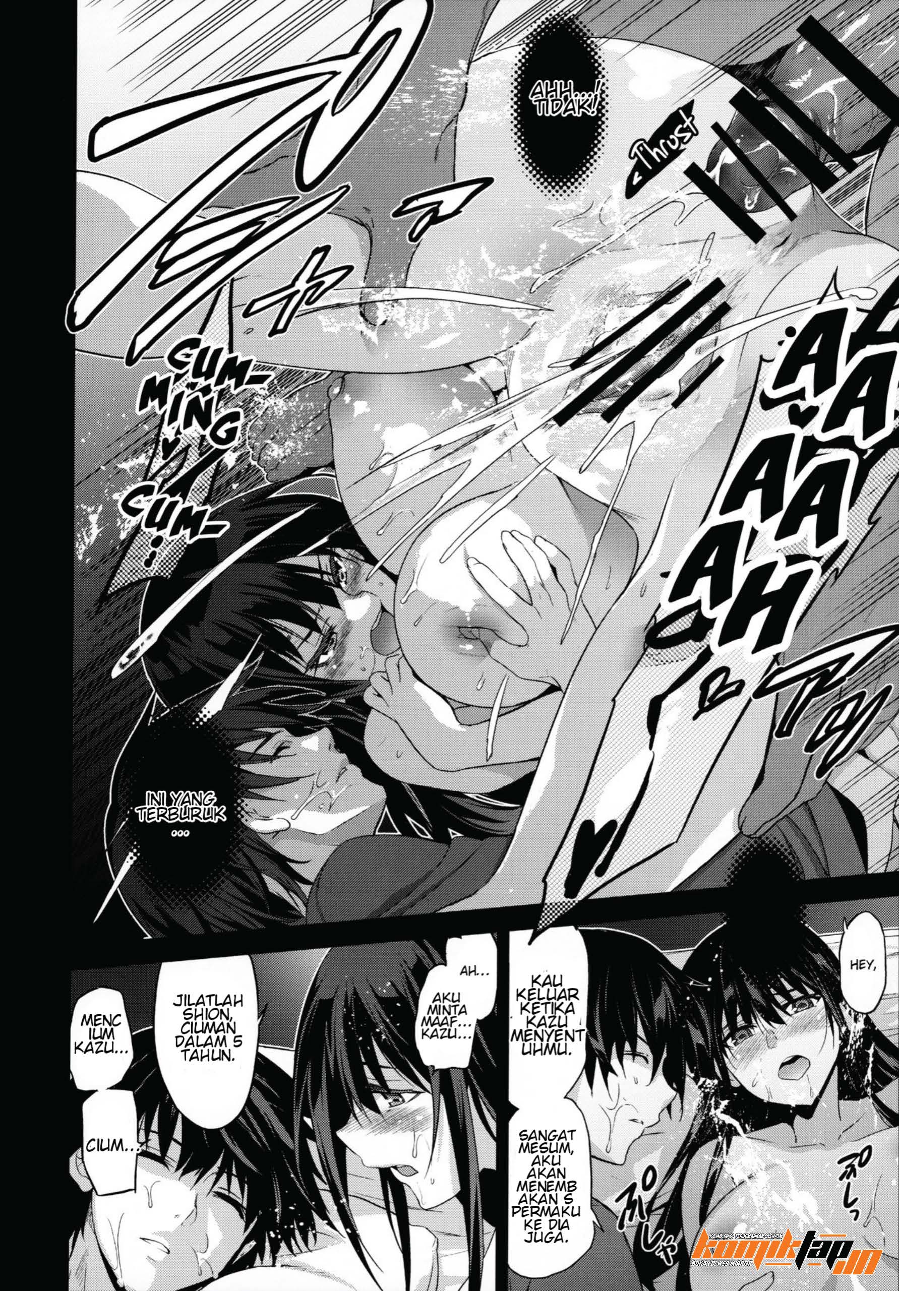 Otonari no Nie - Chapter 1 32 Otonari no Nie - Chapter 1 32