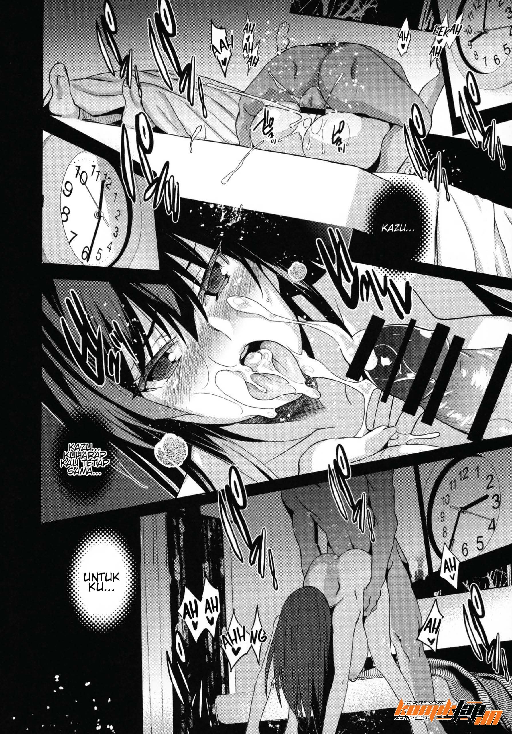 Otonari no Nie - Chapter 1 36 Otonari no Nie - Chapter 1 36