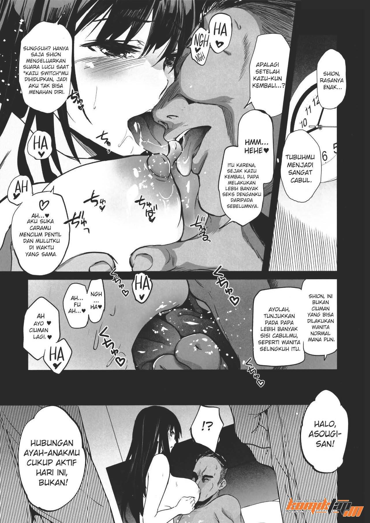 Otonari no Nie Yon Tooku e Itta Osananajimi - Chapter 1 11 Otonari no Nie Yon Tooku e Itta Osananajimi - Chapter 1 11