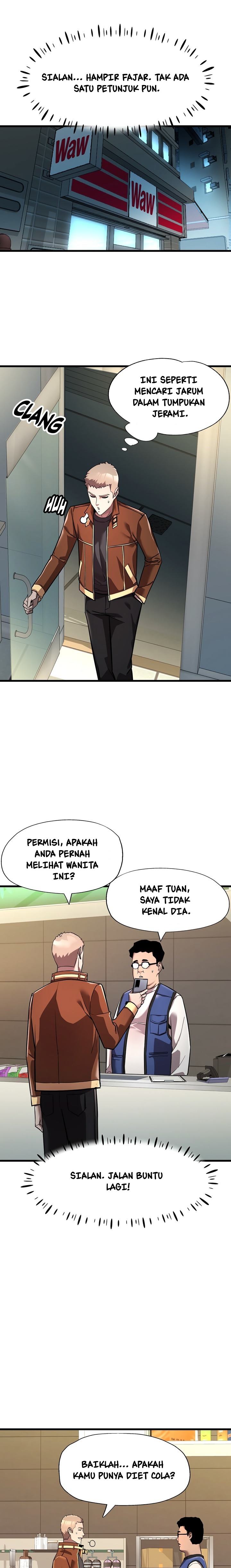 Outlaw Girl (Uncensored) - Chapter 9 15 Outlaw Girl (Uncensored) - Chapter 9 15