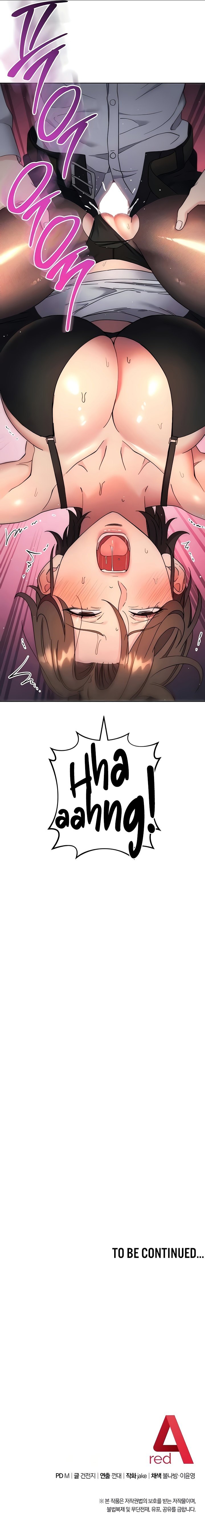 Outsider: The Invisible Man - Chapter 22 15 Outsider: The Invisible Man - Chapter 22 15