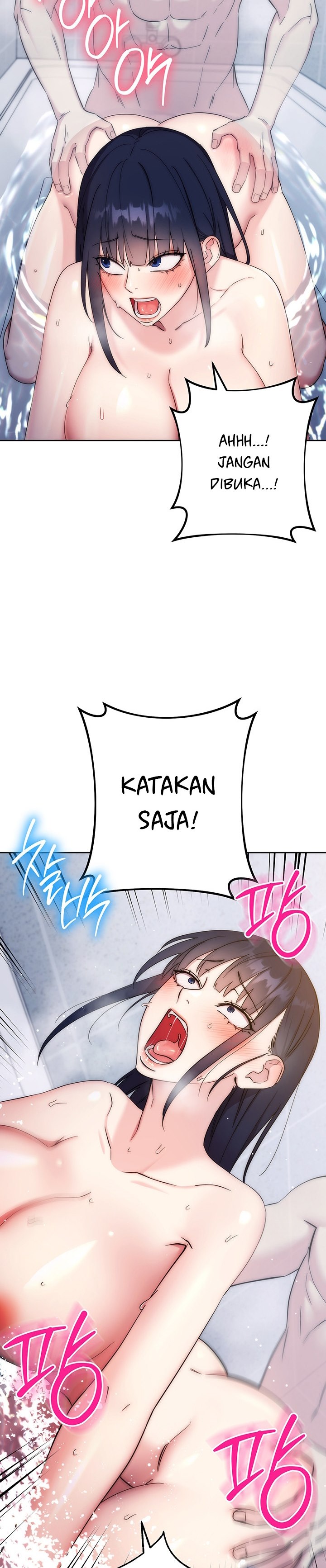 Outsider: The Invisible Man - Chapter 13 23 Outsider: The Invisible Man - Chapter 13 23